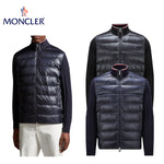 海外限定・日本未入荷モデル【2 colors】MONCLER Padded cotton cardigan Mens Top 2023AW モンクレール パッド入り コットン カーディガン メンズ 2カラー トップス 2023年秋冬