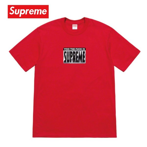 Supreme Who The Fuck Tee