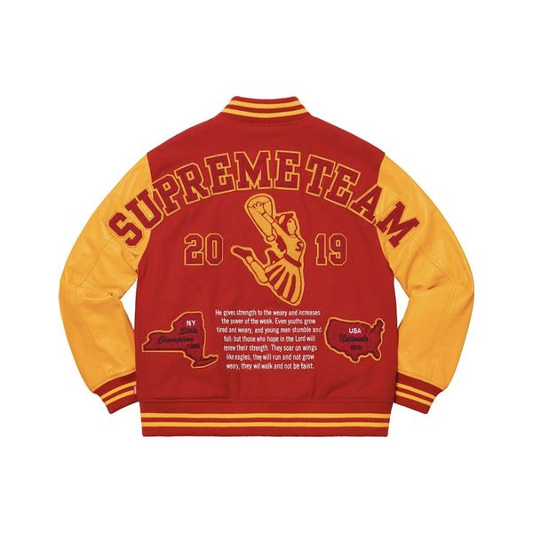 Supreme Team Varsity Jacket